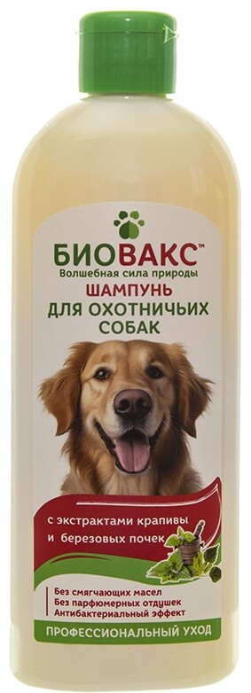 БиоВакс 355 мл шампунь для охотничьих собак