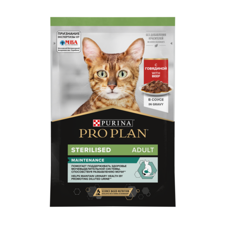 PRO PLAN® Sterilised MAINTENANCE 85 гр влажный корм для взрослых стерилизованных кошек с говядиной