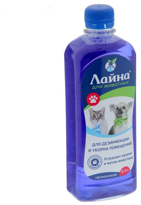 ЛАЙНА 0,5 л средство для дезинфекции уборки помещений и устранения неприятных запахов и меток животных