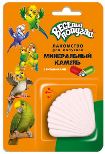 ЗООМИР Веселый попугай 35 г минеральный камень для попугаев с витаминами