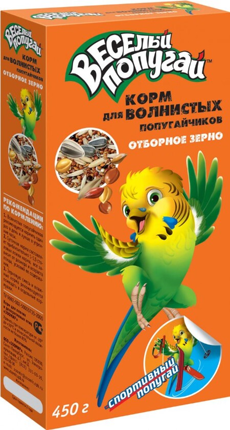 ЗООМИР Веселый попугай 450 г корм для волнистых попугаев отборное зерно