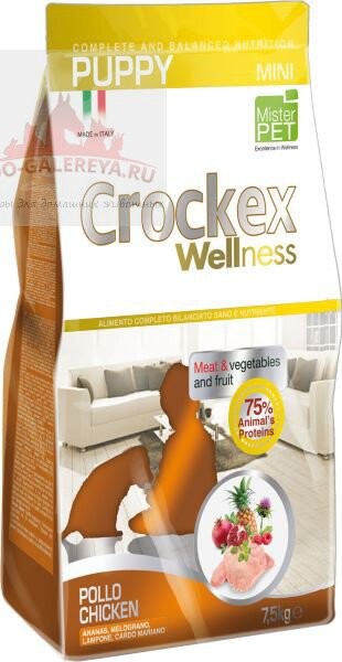 CROCKEX Wellness 2кг корм сухой для щенков мелких пород курица с рисом