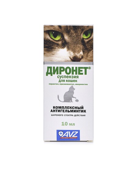 АВЗ ДИРОНЕТ 10 мл для кошек антигельментик
