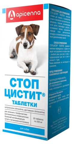 APICENNA СТОП-ЦИСТИТ 20 таблеток для собак нормализация и улучшение работы мочевыводящих путей