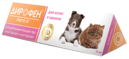 APICENNA ДИРОФЕН-20 10 мл паста для котят и щенков антигельметик