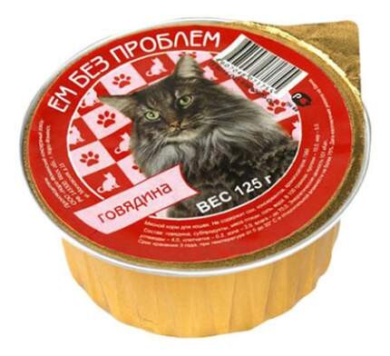 ЕМ БЕЗ ПРОБЛЕМ 125 г консервы для кошек говядина ламистер
