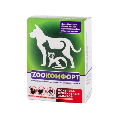 ФАРМАКС ZOOКОМФОРТ 50 г функциональный корм для кошек, собак, хорьков и грызунов для контроля неприятных запахов