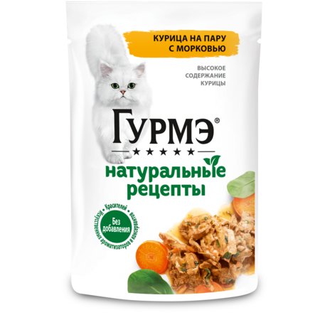 ГУРМЭ Влажный корм для кошек Натуральные рецепты с курицей и морковью 75 г