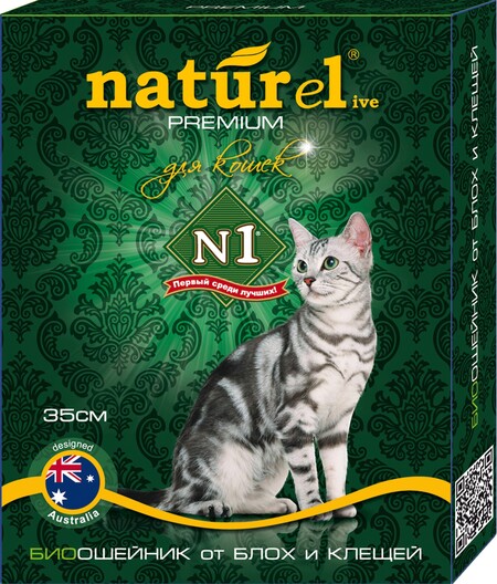 №1 NATUREL BIO 35 см ошейник для кошек от внешних паразитов