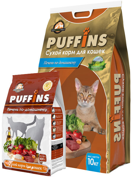 PUFFINS 400 г Корм сухой для взрослых кошек с печенью по-домашнему
