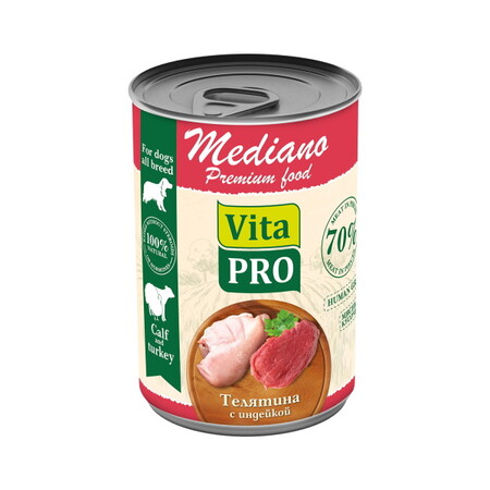 VITA PRO MEDIANO 400 г консервы для собак телятина с индейкой кусочки в соусе