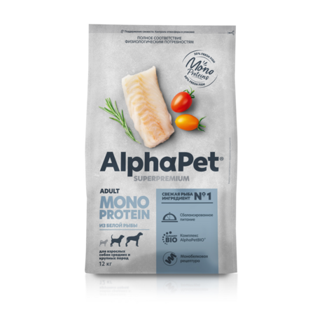 ALPHAPET SUPERPREMIUM MONOPROTEIN 12 кг сухой корм для взрослых собак средних и крупных пород из белой рыбы