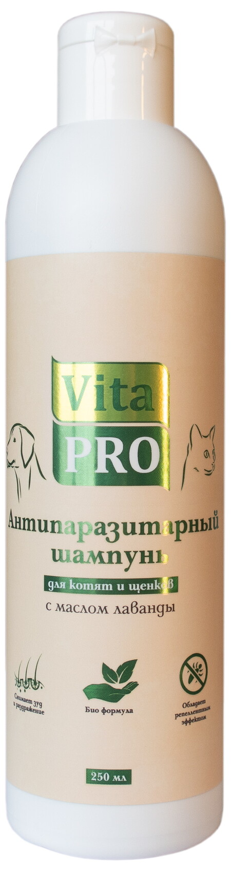 Vita Pro 250 мл биошампунь для котят и щенков антипаразитарный с маслом лаванды