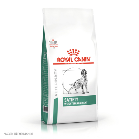 ROYAL CANIN VD SATIETY WEIGHT MANAGEMENT SAT 30 12 кг ветеринарная диета, сухой корм для собак для снижения веса
