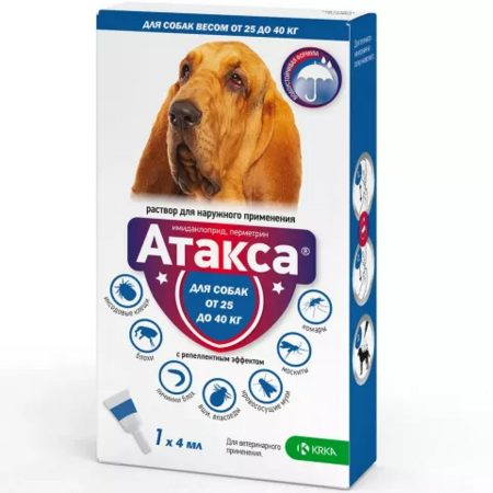 КРКА АТАКСА 4 мл от 25 до 40 кг капли на холку от блох клещей и комаров для собак крупных пород
