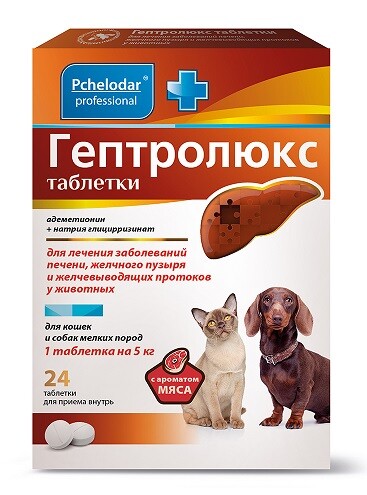 ПЧЕЛОДАР Гептролюкс 24 таб для лечения заболеваний печени, желчного пузыря и желчевыводящих протоков у кошек и собак мелких пород