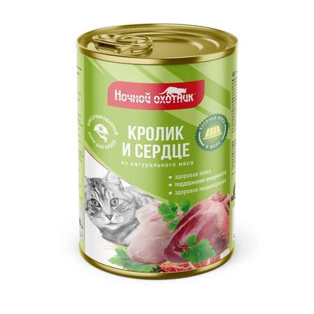 НОЧНОЙ ОХОТНИК 415 г консервы для кошек кролик и сердце кусочки в желе