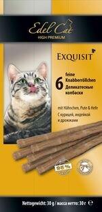 EDEL CAT 6 шт лакомство для кошек колбаски с курицей индюшкой и дрожжами