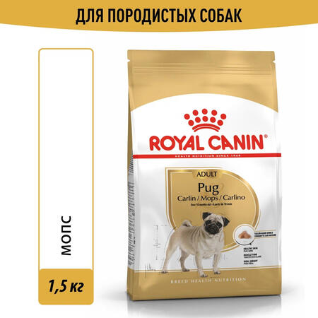 ROYAL CANIN PUG ADULT 1,5 кг корм для взрослых собак породы Мопс от 10 месяцев