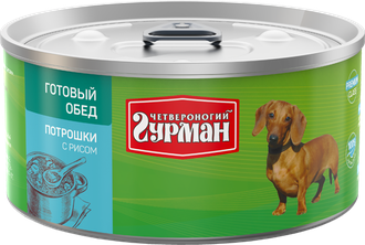 ЧЕТВЕРОНОГИЙ ГУРМАН Готовый обед 325 г консервы для собак потрошки с рисом