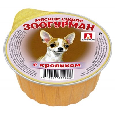ЗООГУРМАН суфле для собак с кроликом 100г