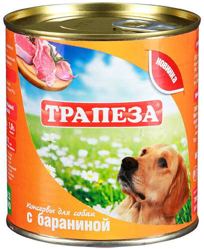Трапеза Баранина консервы для собак 750 г