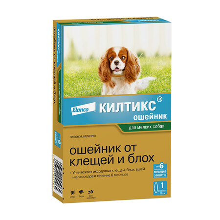 ELANCO Килтикс 35 см ошейник от клещей и блох для собак мелких пород
