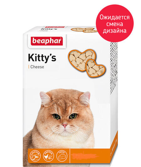 BEAPHAR Kitty`s Cheese 75 таблеток витаминизированное лакомство для кошек с сыром