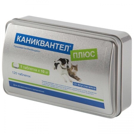 Каниквантел плюс антигельминтик для собак и кошек 1 таблетка на 10 кг жестяная коробка