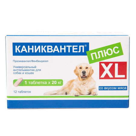 Каниквантел плюс XL антигельминтик для собак и кошек