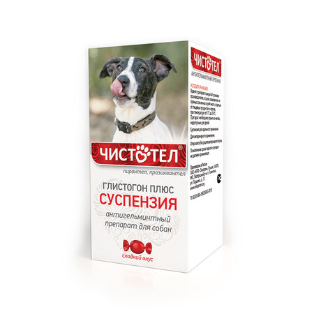 ЧИСТОТЕЛ 7 мл антигельминтная суспензия для собак