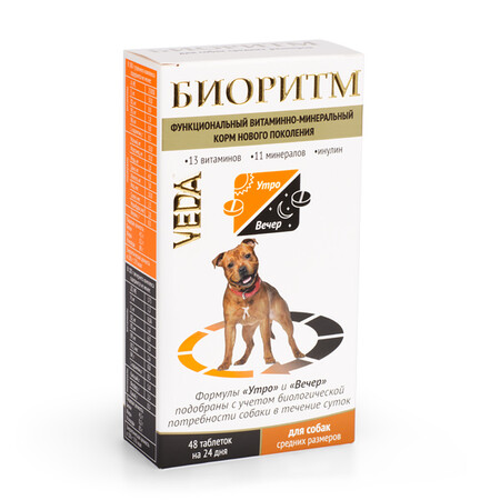 VEDA БИОРИТМ 24 г дополнительный функциональный витаминно-минеральный корм для собак средних размеров