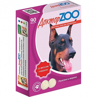 Доктор ZOO 90 шт мультивитаминное лакомство со вкусом говядины для собак