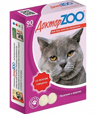Доктор ZOO 90 шт мультивитаминное лакомство cо вкусом говядины для кошек