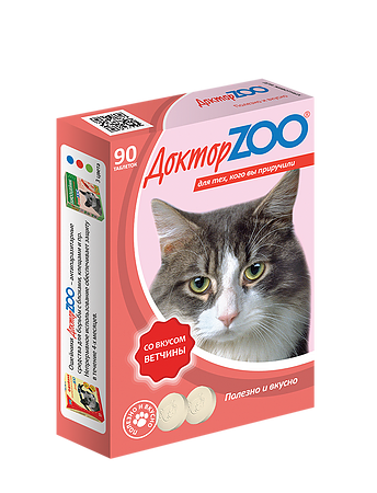 Доктор ZOO 90 шт мультивитаминное лакомство cо вкусом ветчины для кошек