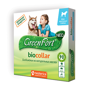 GREEN FORT NEO 75 см биоошейник от блох и клещей для крупных собак