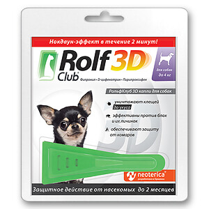 ROLF CLUB 3D до 4 кг капли от блох и клещей для собак