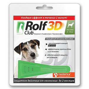 ROLF CLUB 3D 4-10 кг капли от блох и клещей для собак