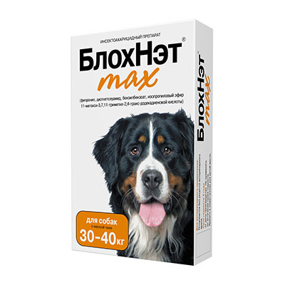 АСТРАФАРМ БЛОХНЭТ MAX от 30 до 40 кг капли на холку для собак 1 пипет уп