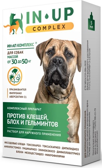 АСТРАФАРМ ИН-АП КОМПЛЕКС фл 4 мл от 30 до 50 кг капли на холку для собак