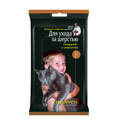 TEDDY PETS 25 шт влажные салфетки для ухода за шерстью, дезодорант и кондиционер.