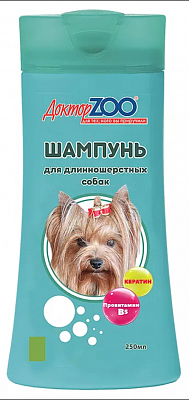 Доктор ZOO 250мл шампунь для длинношерстных собак с провитамином В5