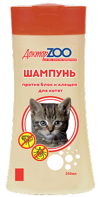 Доктор ZOO 250мл шампунь для котят антипаразитарный