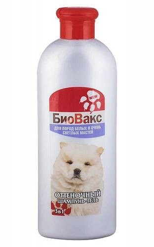 БиоВакс 355 мл шампунь оттеночный белый для собак