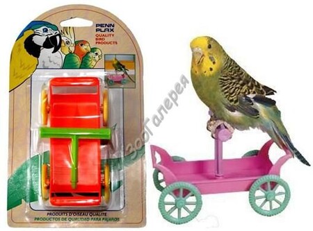PENN-PLAX ТЕЛЕЖКА С ЖЕРДОЧКОЙ игрушка для птиц