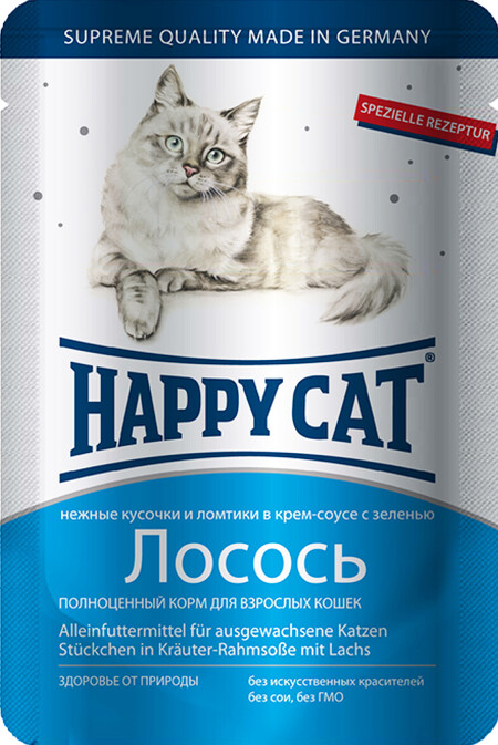 HAPPY CAT 100 г консервы для кошек нежные кусочки в соусе лосось ломтики пауч