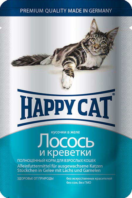 HAPPY CAT 100 г консервы для кошек нежные кусочки в желе лосось креветки пауч