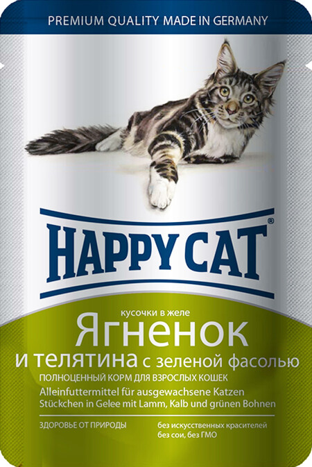 HAPPY CAT 100 г консервы для кошек нежные кусочки в желе ягненок телятина с зеленой фасолью пауч