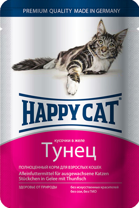 HAPPY CAT 100 г консервы для кошек нежные кусочки в желе тунец пауч