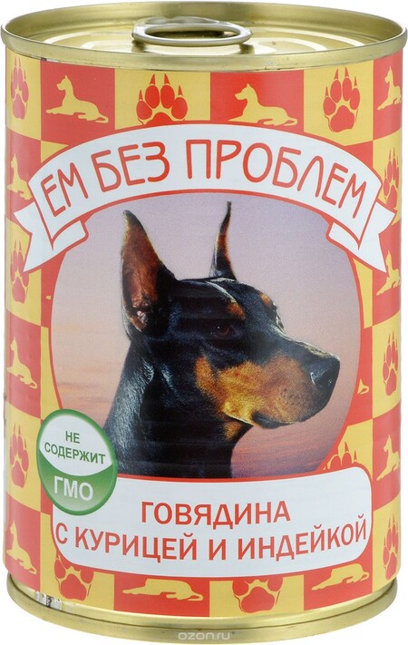 ЕМ БЕЗ ПРОБЛЕМ 410 г консервы для собак говядина с курицей и индейкой